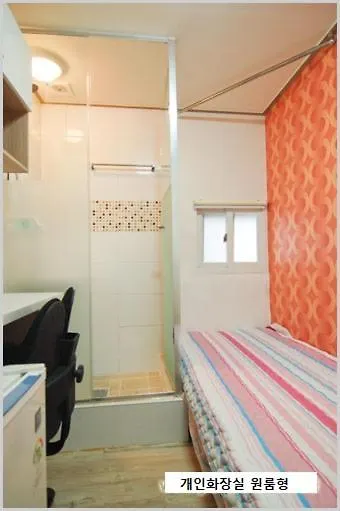 Ggaassamia Hostel Seoul