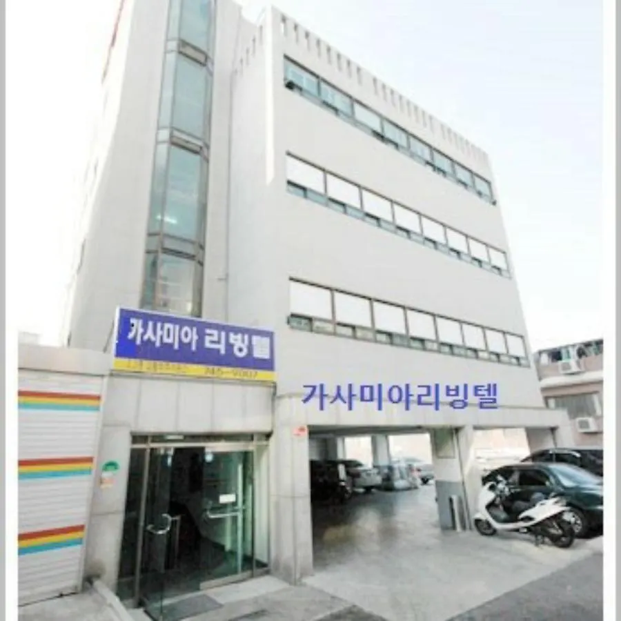 Ggaassamia Hostel Seoul 0*,  South Korea